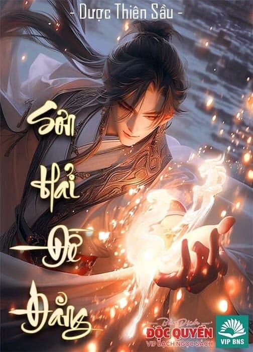 Sơn Hải Đề Đăng